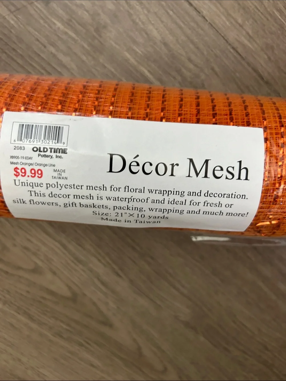 Pottery Barn Orange Decorative Mesh Sparkle Roll